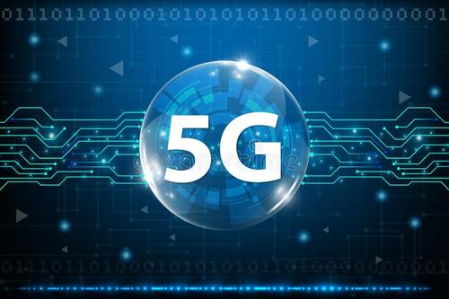 東城區5G網絡技術發展 機遇、挑戰與未來展望