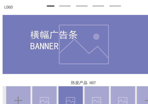 從視覺核心到信息載體 UI設計、平面版式、折頁宣傳冊與VI Logo的系統化整合